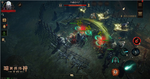 冒险者集结！《暗黑破坏神：不朽》国服测试今日开放