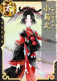 刀剑乱舞online