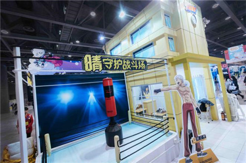 《家庭教师》1月3日全平台上线!广州萤火虫打卡成功√