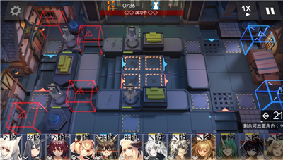 明日方舟