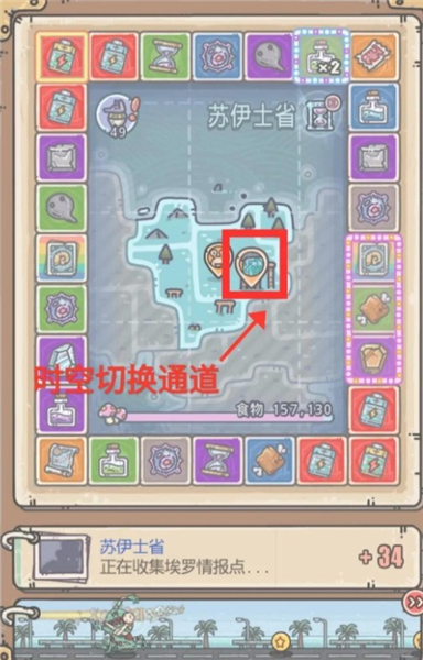 最强蜗牛