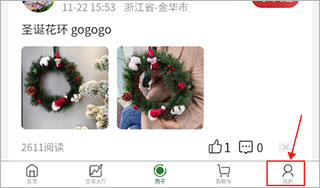 花枝鲜花