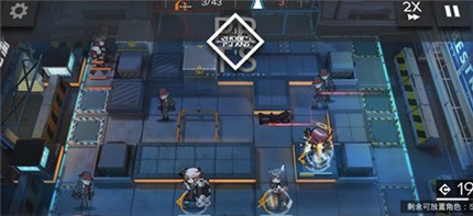 明日方舟