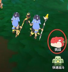 不休的乌拉拉