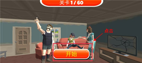 紧急城市救护车模拟器