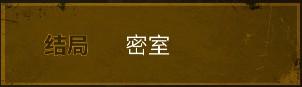 探灵