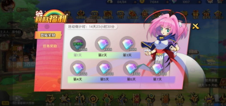 超魔神降临!《魔神英雄传》10月28日重磅新版本官宣