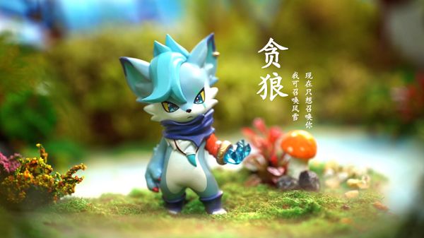一起来捉妖