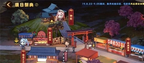 碧蓝航线