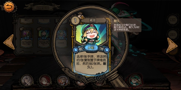 迷失之夜