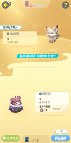 1560908281790840.jpg