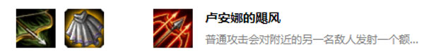 云顶之弈
