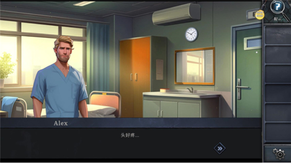 逃出死亡之城