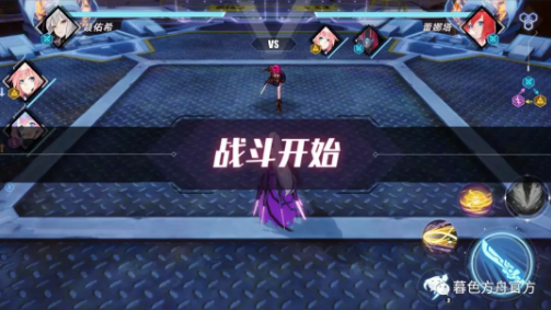 暮色方舟