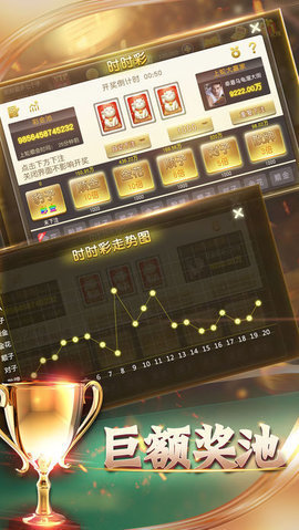 半岛棋牌百度尊享版