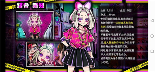 绝望监牢单机版