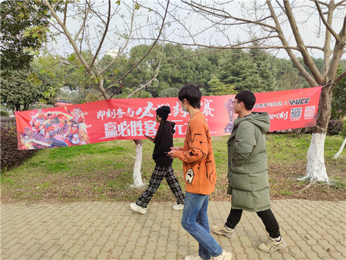 距冠军只有一步之遥！为必胜封神赛打CALL瓜分万元大礼！