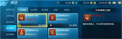 DNF手游