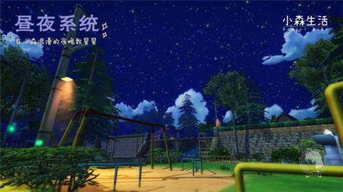 《小森生活》全新实景曝光!治愈系色彩风格受日媒关注