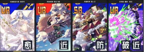 COMPASS战斗天赋解析系统