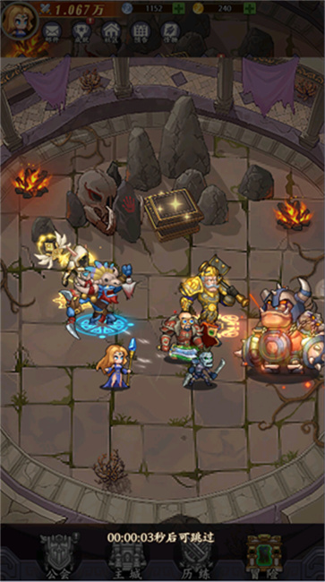 地牢破坏神单机版