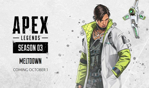APEX英雄