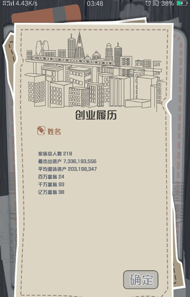 1560859821190025.jpg