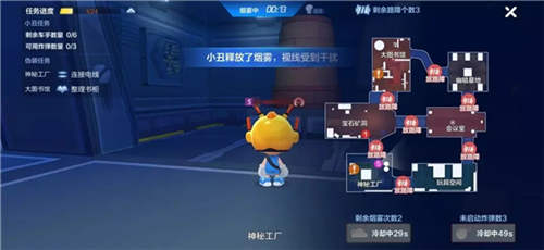 跑跑卡丁车手机版下载