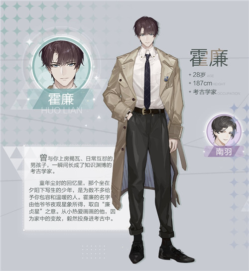 娱乐圈都是假朋友?绝对演绎女星不服:我有携手并肩的真友谊