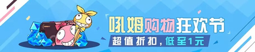 崩坏3