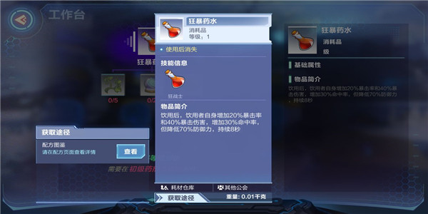 b850c0fbe2a9bdd2c8122dc9dbd40a3c.jpg