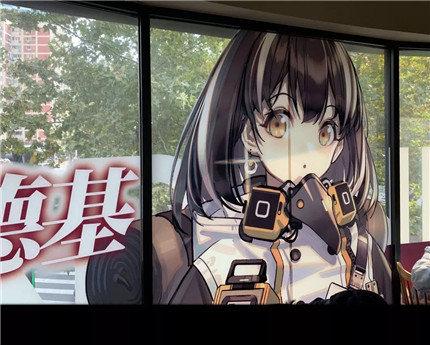 明日方舟
