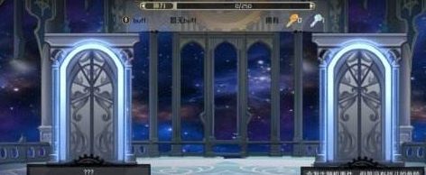 造物法则2游戏