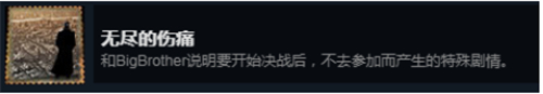 末日方舟
