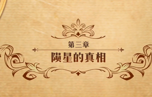 梦幻模拟战手游