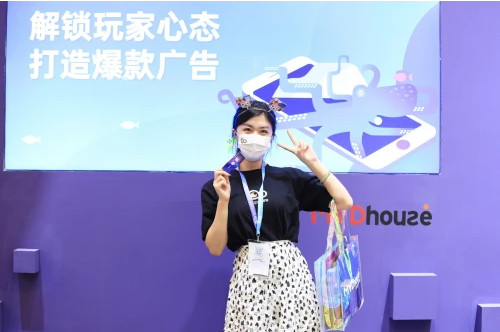 2021ChinaJoy第一天，Madhouse现场速报，潮Cool开场！