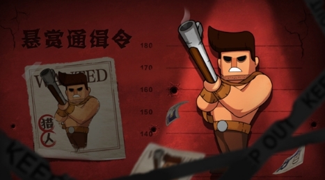 狼人杀猎人攻略:猎人前期被到无明确击杀目标怎么办?