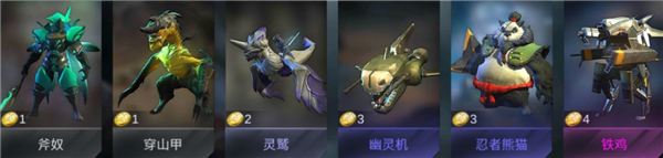 战争艺术赤潮自走棋
