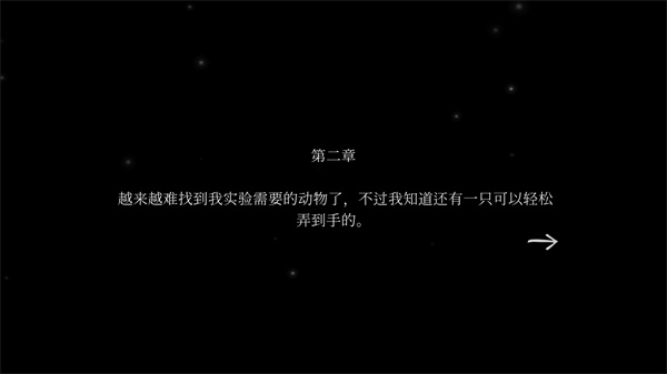 滴答滴答双人故事安卓