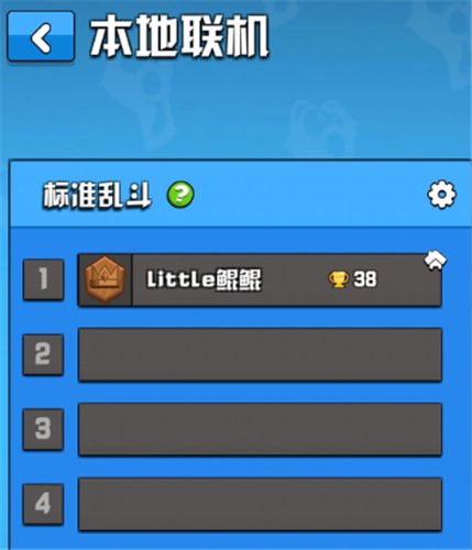 鸡你太美