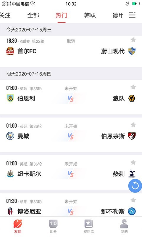 幸运5分彩