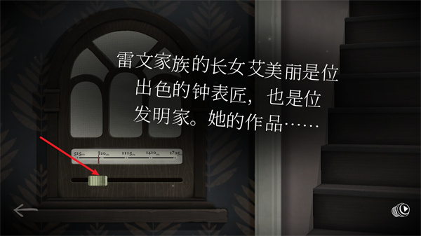 滴答滴答双人故事安卓