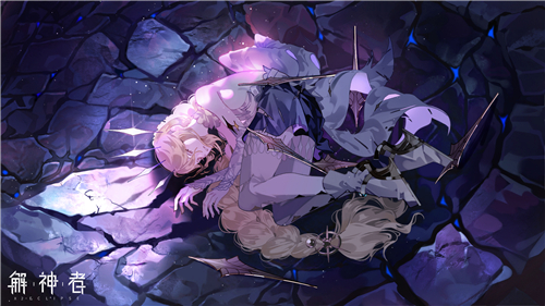 《解神者》从星空中坠落的一场星陨——金星女神伊南娜