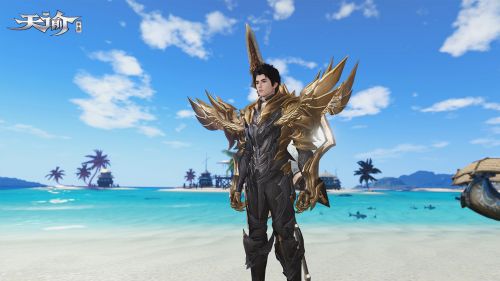 天谕