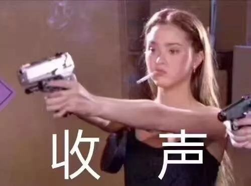 《诺亚传说手游》：一个优秀的枪械师的基本素养