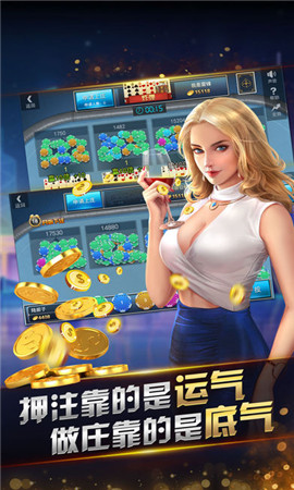 728棋牌