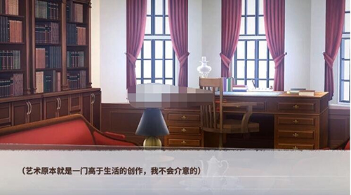 迷雾之夏