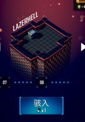 赤核