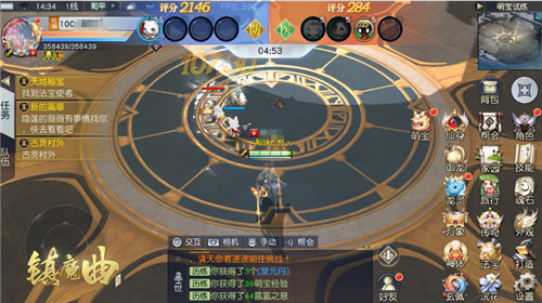 萌兽还是猛兽？《镇魔曲》萌兽远征独家解密