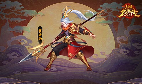 《三国杀名将传》赤鸾孙尚香亮相,惊艳四方